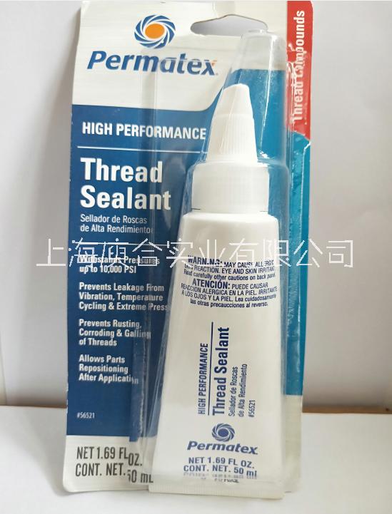 美國泰揚Permatex 56521高性能螺紋密封劑 泰揚56521