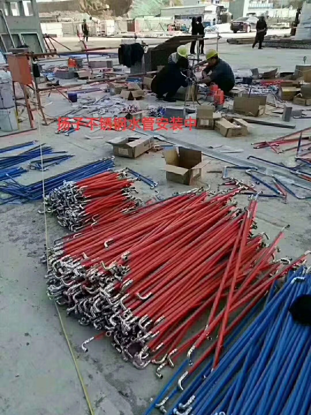 不銹鋼水管圖片/不銹鋼水管樣板圖 (3)