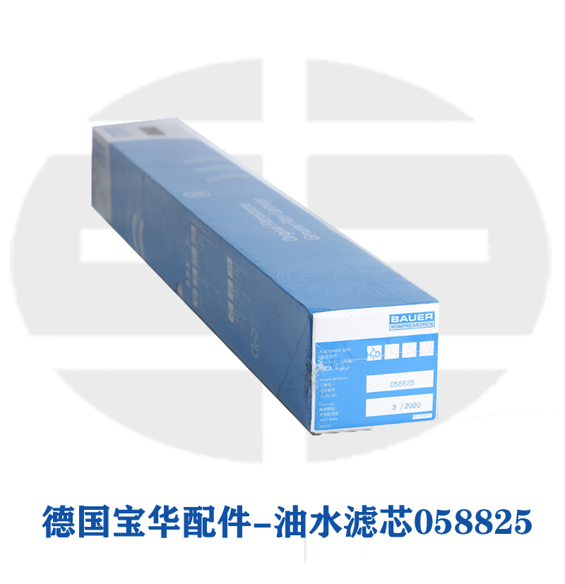 寶華配件潤(rùn)滑油N28355-5圖片/寶華配件潤(rùn)滑油N28355-5樣板圖 (3)