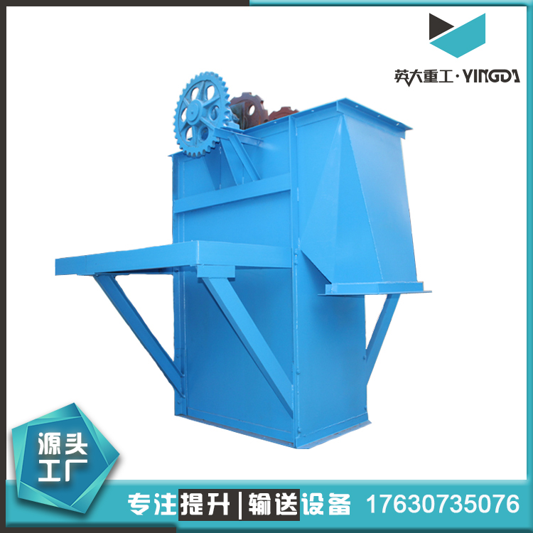 ne板鏈斗式提升機圖片/ne板鏈斗式提升機樣板圖 (1)
