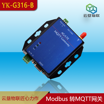 光伏设备远程IO模块MODBUS网关转MQTT JSON格式4G模块 工业串口服务器