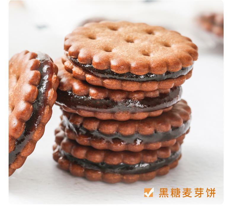網(wǎng)紅小餅干圖片/網(wǎng)紅小餅干樣板圖 (1)