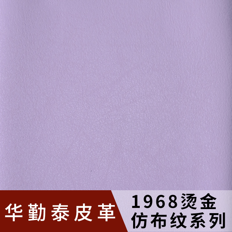 1968圖片/1968樣板圖 (2)