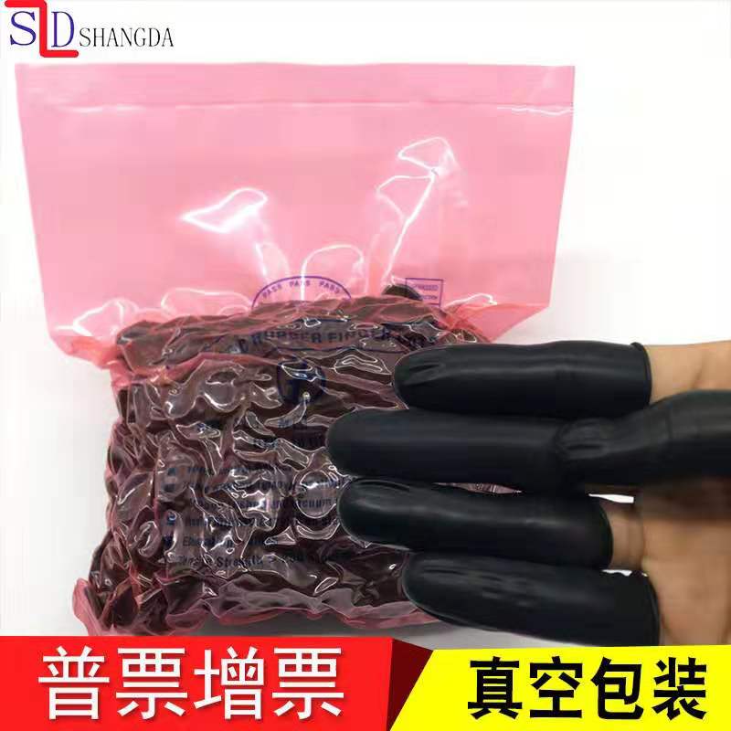 黑色手指套圖片/黑色手指套樣板圖 (2)