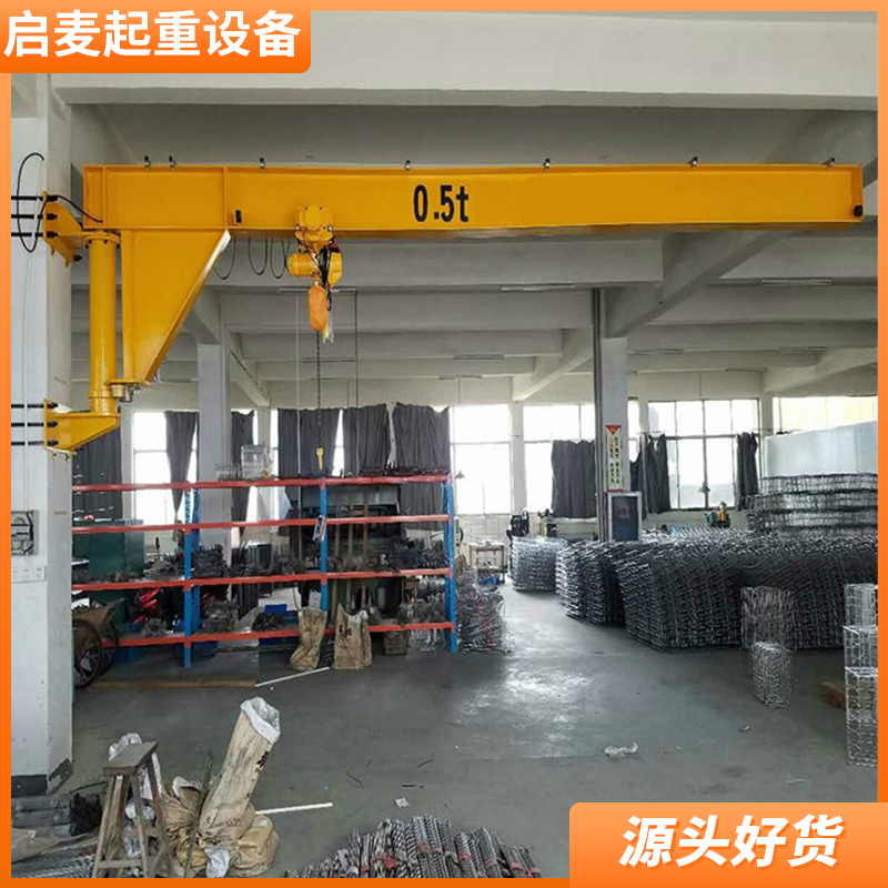 懸臂吊圖片/懸臂吊樣板圖 (4)