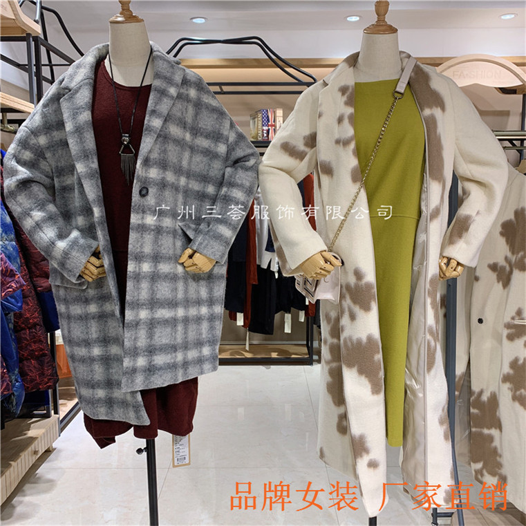 深圳原創(chuàng)設(shè)計師品牌和言圖片/深圳原創(chuàng)設(shè)計師品牌和言樣板圖 (1)