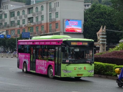 公交車(chē)身廣告圖片/公交車(chē)身廣告樣板圖 (3)
