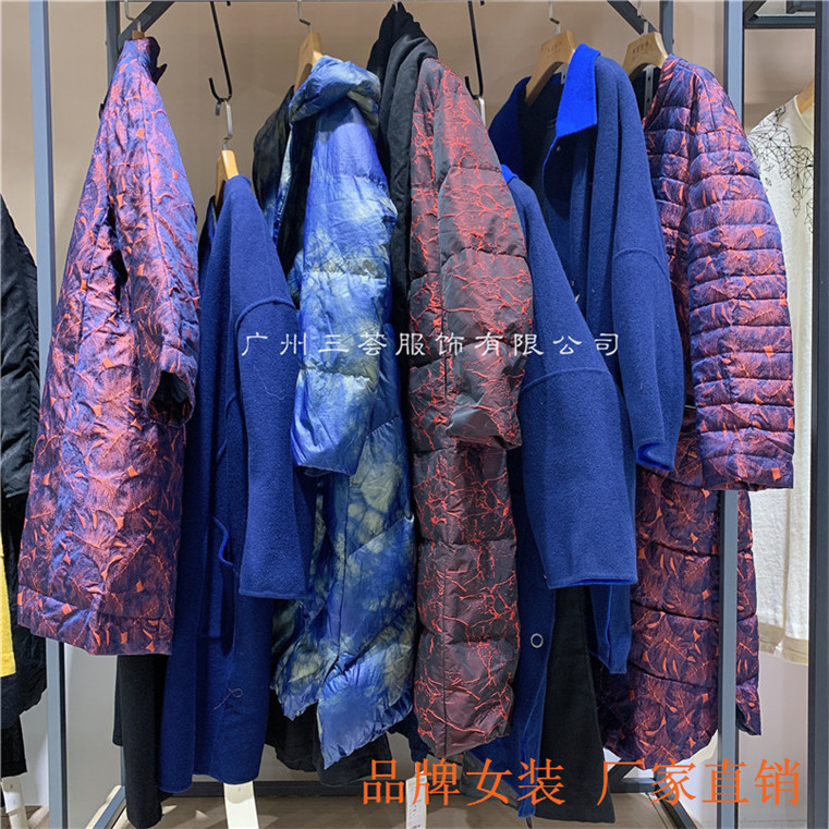 深圳原創(chuàng)設(shè)計師品牌和言圖片/深圳原創(chuàng)設(shè)計師品牌和言樣板圖 (4)