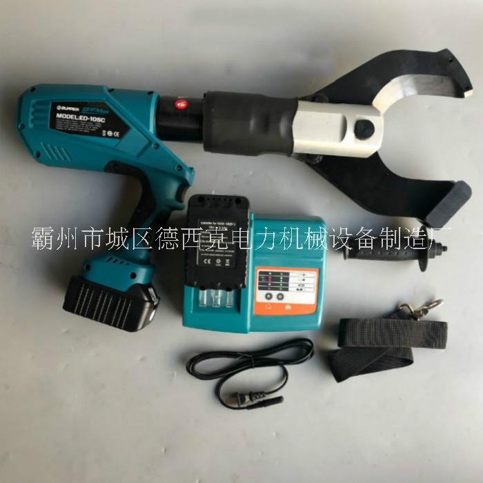 充電式電纜剪刀圖片/充電式電纜剪刀樣板圖 (2)