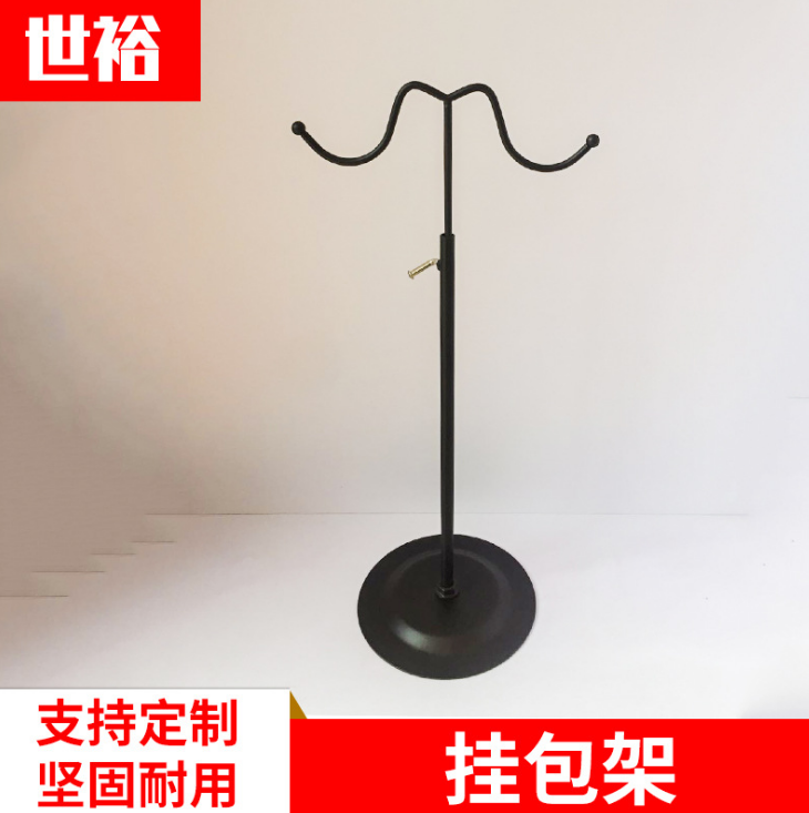 掛包架展示架報(bào)價(jià)，批發(fā)，供應(yīng)商，生產(chǎn)廠家【佛山市南海區(qū)金沙上安世裕五金廠】