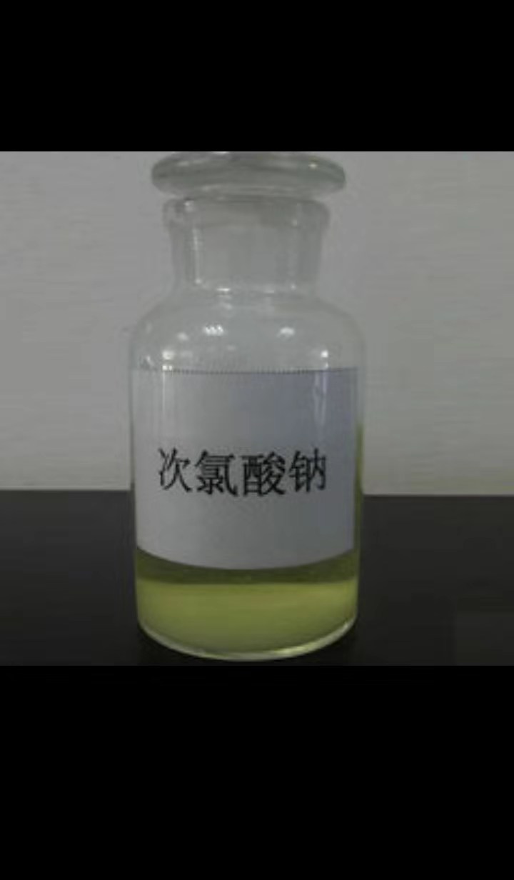 次氯酸鈉圖片/次氯酸鈉樣板圖 (4)