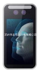 人 臉 門 禁圖片/人 臉 門 禁樣板圖 (1)