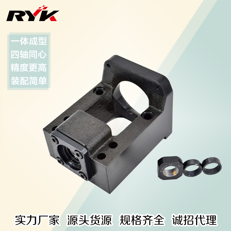 供應(yīng)電機(jī)座RYK60-15系列一體型傳動(dòng)座