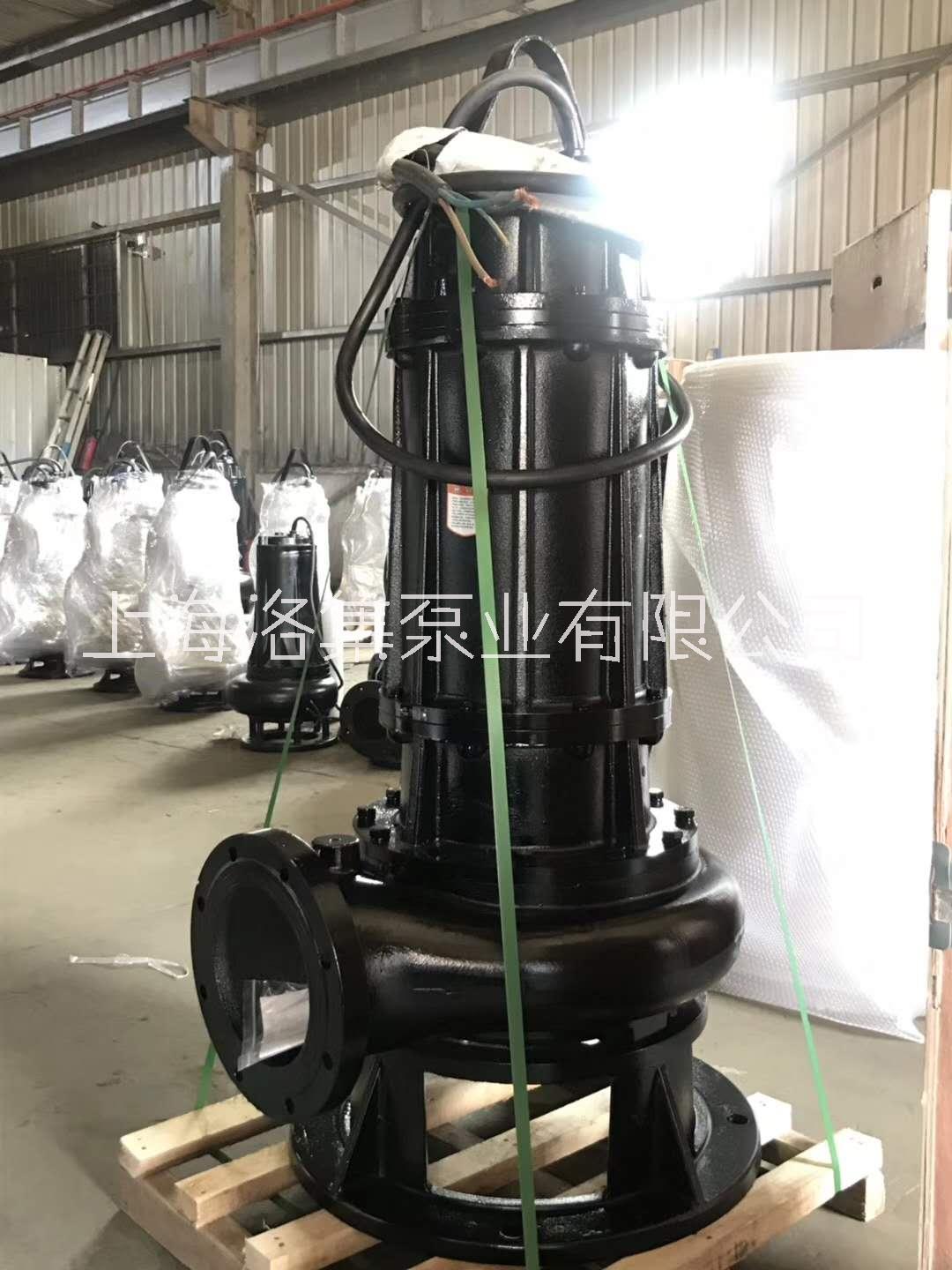 廠家現貨WQ鑄鐵潛水排污泵節(jié)能*現貨供應廠家直銷