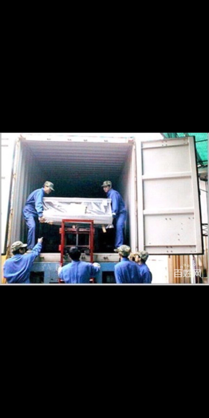 搬家公司圖片/搬家公司樣板圖 (4)