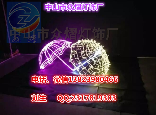 過街燈裝飾價格圖片/過街燈裝飾價格樣板圖 (2)
