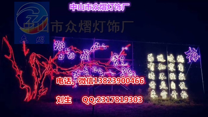 LED過街燈廠家圖片