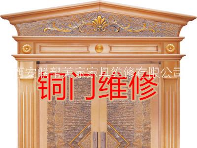 銅門仿銅門維修圖片