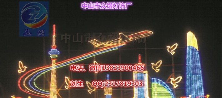 LED小型工程燈圖片