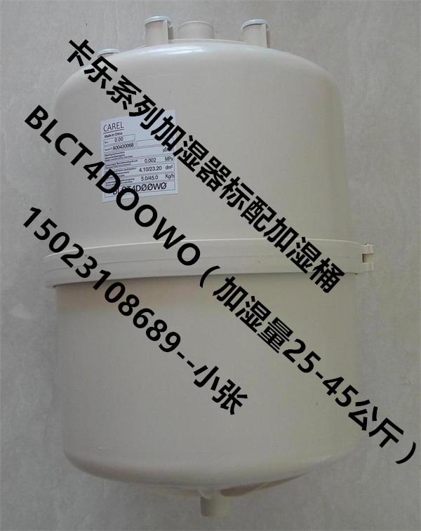 UE045YLCCO意大利卡樂圖片/UE045YLCCO意大利卡樂樣板圖 (3)