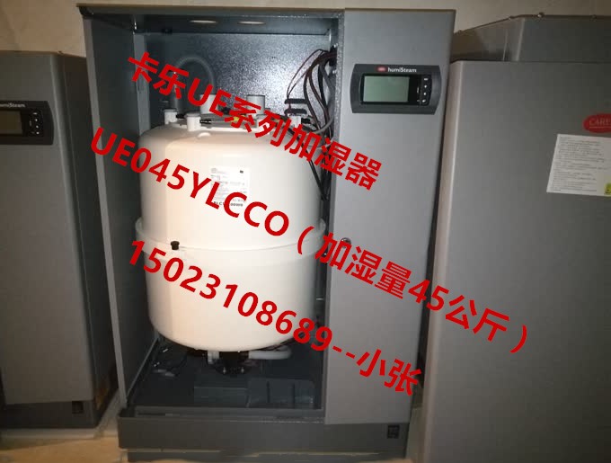 UE045YLCCO意大利卡樂圖片/UE045YLCCO意大利卡樂樣板圖 (1)