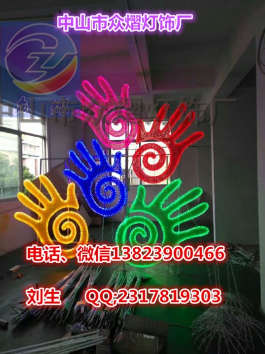 LED小型工程燈圖片/LED小型工程燈樣板圖 (2)