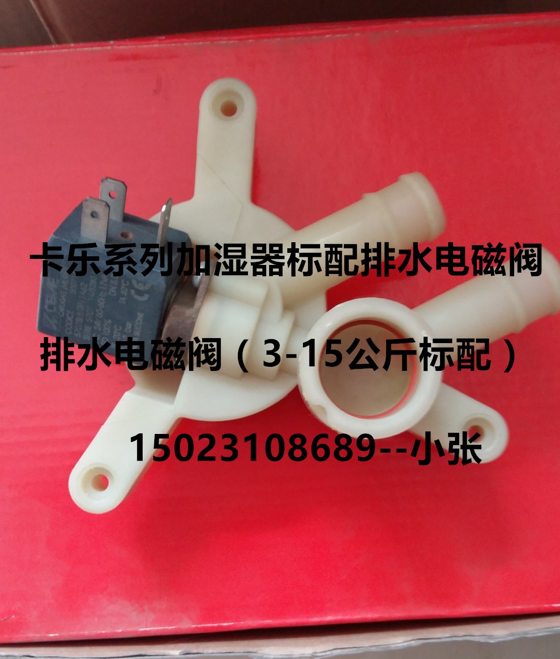 UE005YLCCO意大利卡樂圖片/UE005YLCCO意大利卡樂樣板圖 (3)