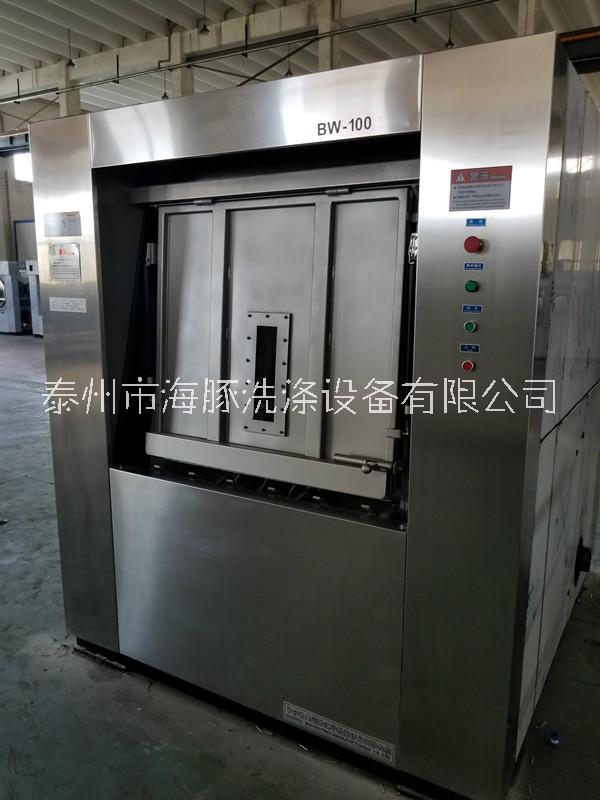 30-100公斤衛(wèi)生隔離式洗衣機(jī)圖片/30-100公斤衛(wèi)生隔離式洗衣機(jī)樣板圖 (3)