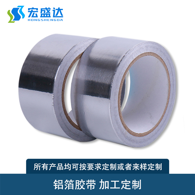 鋁箔膠帶圖片/鋁箔膠帶樣板圖 (2)