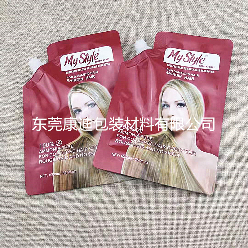 染發(fā)劑圖片/染發(fā)劑樣板圖 (4)