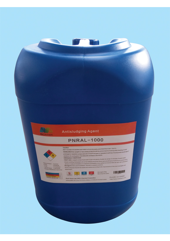 PNRAL-1000 液體阻垢劑