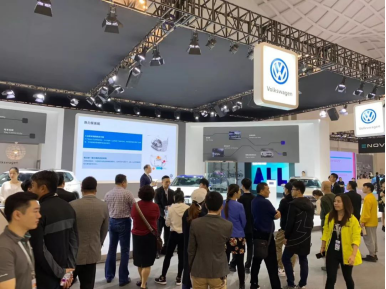 2021第31屆廣州國(guó)際汽車用品圖片