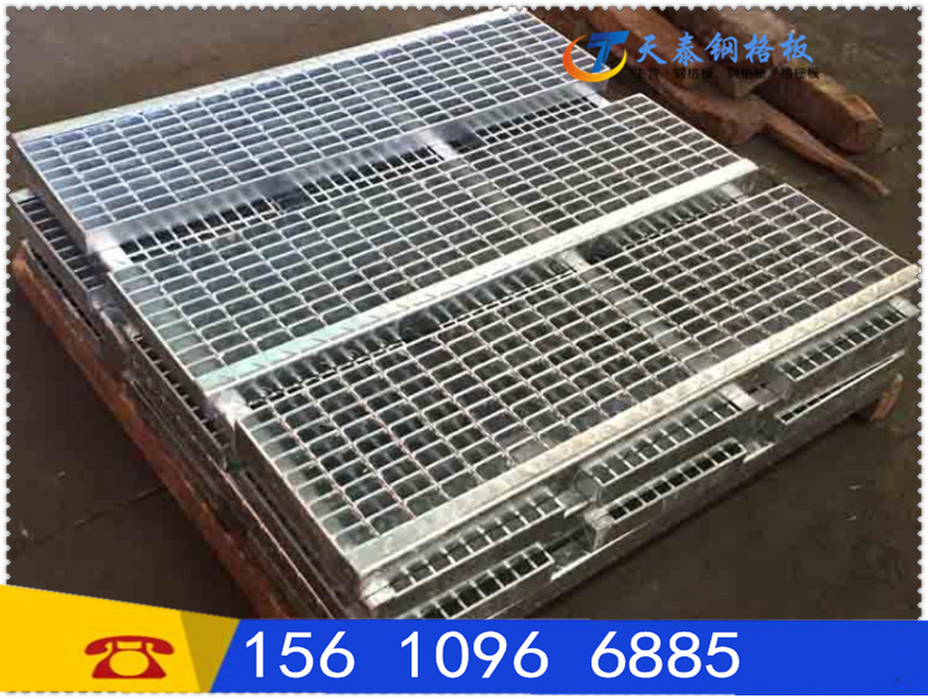 加工定制防滑齒形T1踏步板圖片/加工定制防滑齒形T1踏步板樣板圖 (4)