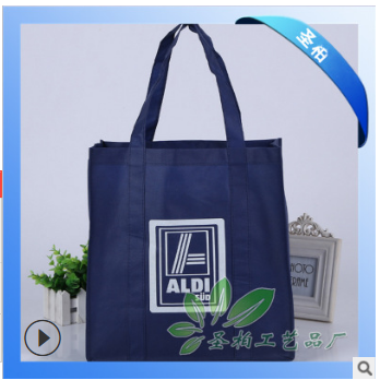 手提連身環(huán)保袋圖片/手提連身環(huán)保袋樣板圖 (3)