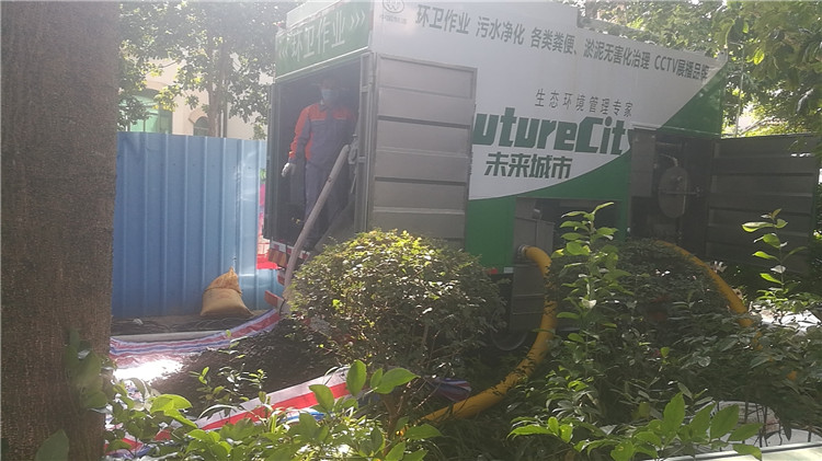 多功能固液分離吸污車圖片/多功能固液分離吸污車樣板圖 (2)