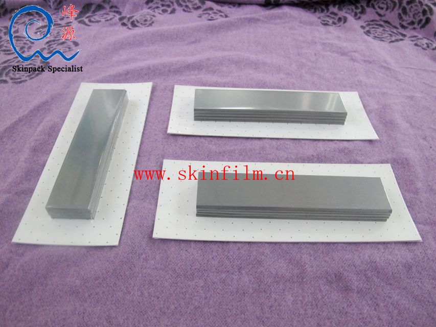 包裝紙板圖片/包裝紙板樣板圖 (3)