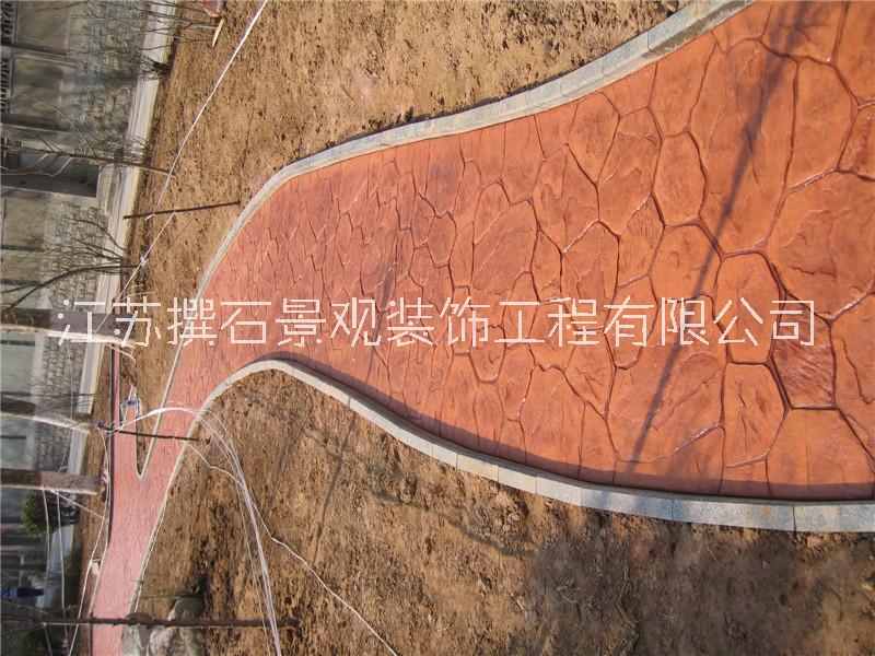 混凝土壓花地坪材料圖片/混凝土壓花地坪材料樣板圖 (3)