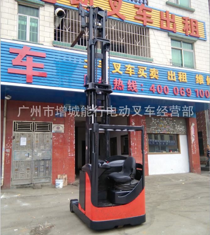 二手電動(dòng)叉車圖片/二手電動(dòng)叉車樣板圖 (2)