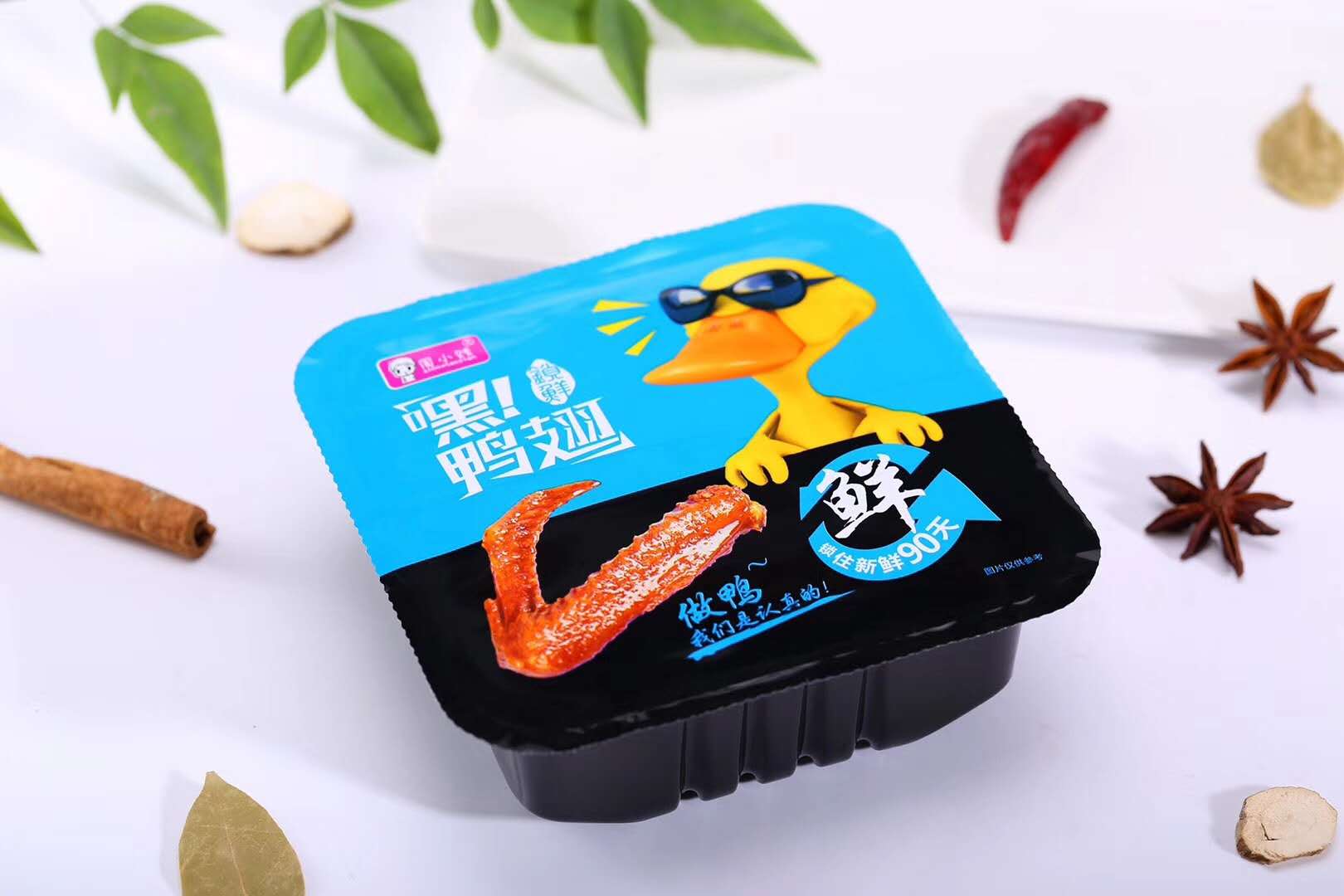 氣調包裝機圖片