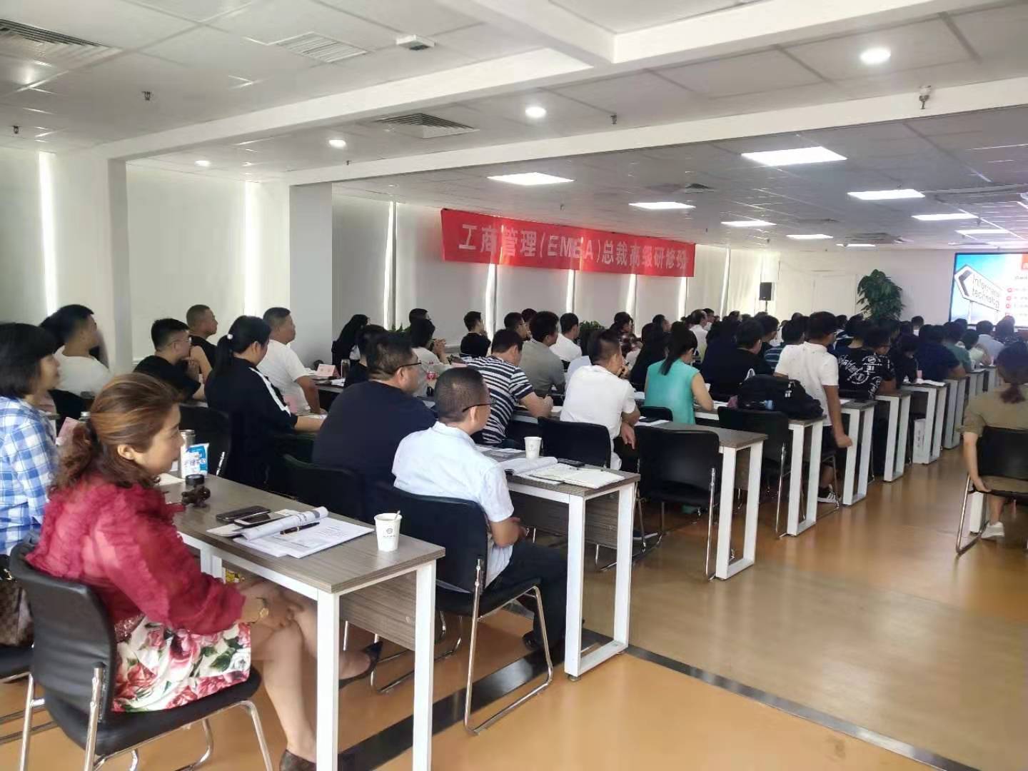 工商管理圖片/工商管理樣板圖 (2)