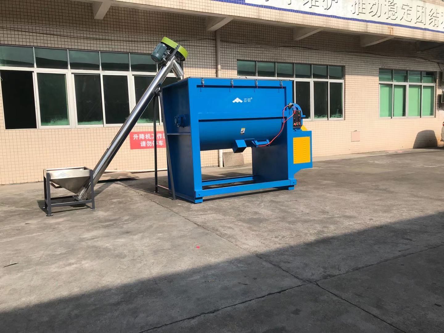 1000KG臥式攪拌機圖片/1000KG臥式攪拌機樣板圖 (2)