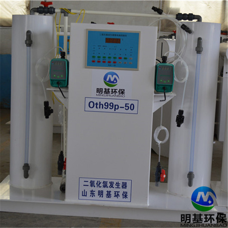 二氧化氯圖片/二氧化氯樣板圖 (3)