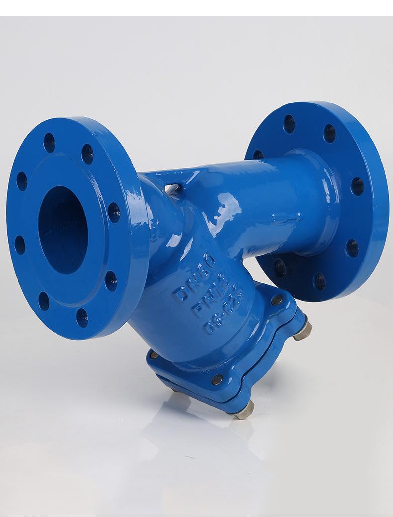 德標(biāo)蒸汽過(guò)濾器YG45H-16C導(dǎo)熱油過(guò)濾器GS-C25蒸汽高壓y型過(guò)濾器