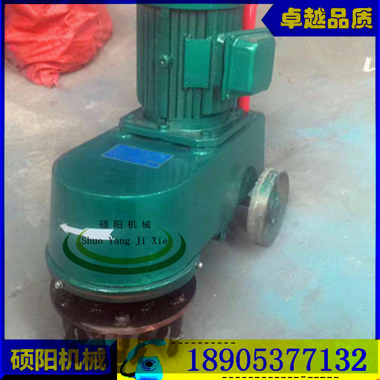 混凝土清渣機?工地灰漿渣清理機