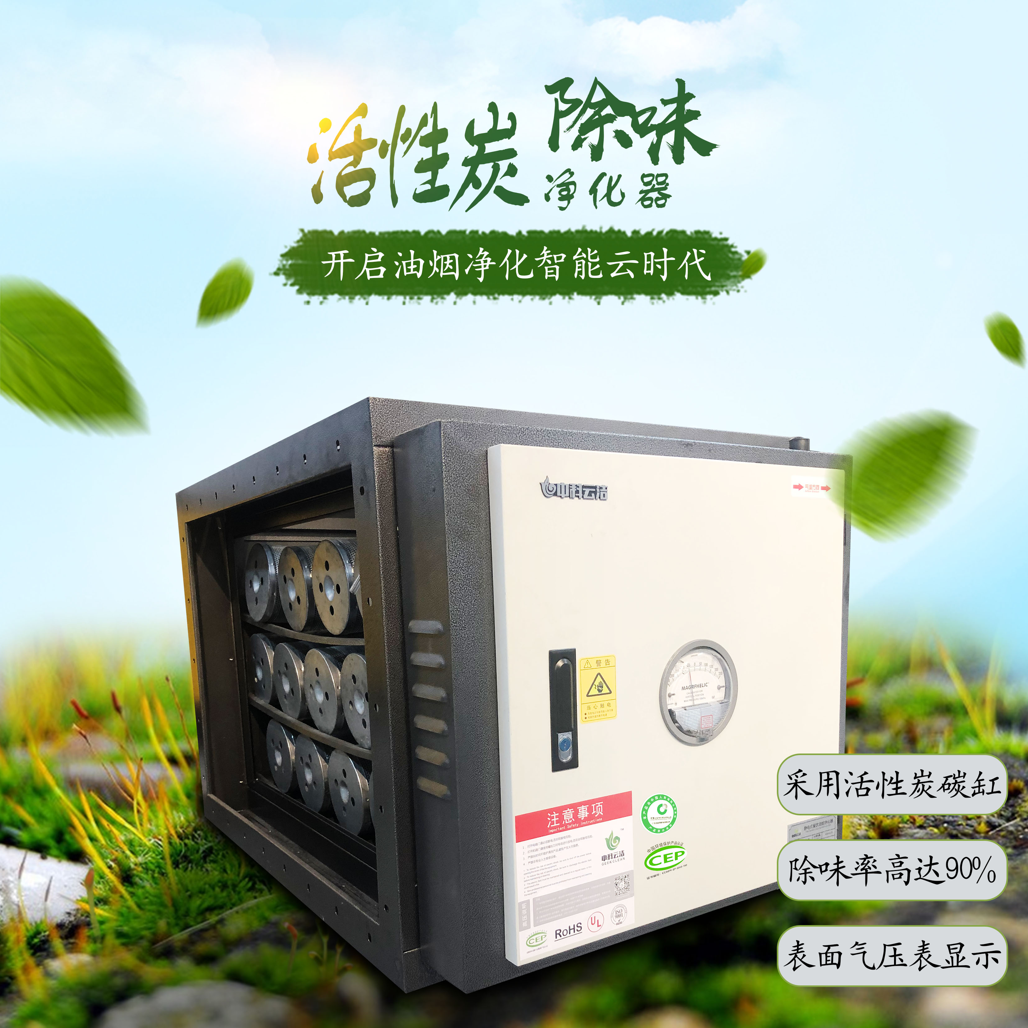 活性炭圖片/活性炭樣板圖 (1)
