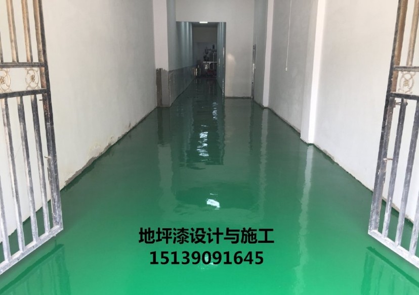 YYHS南陽環(huán)氧砂漿地坪漆施工24小時包工包料