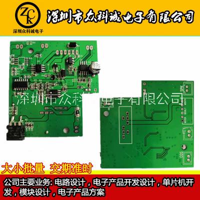 電路板PCBA開發(fā)圖片