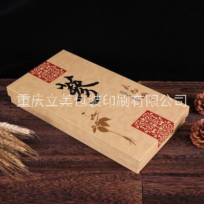 重慶中藥材包裝盒定做圖片/重慶中藥材包裝盒定做樣板圖 (2)