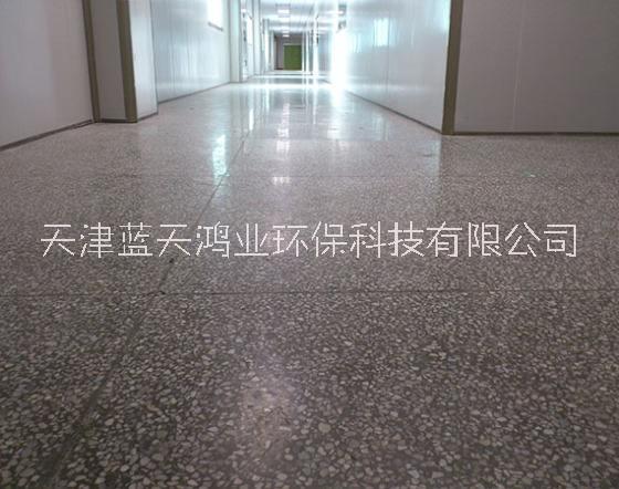 混凝土固化劑圖片/混凝土固化劑樣板圖 (2)