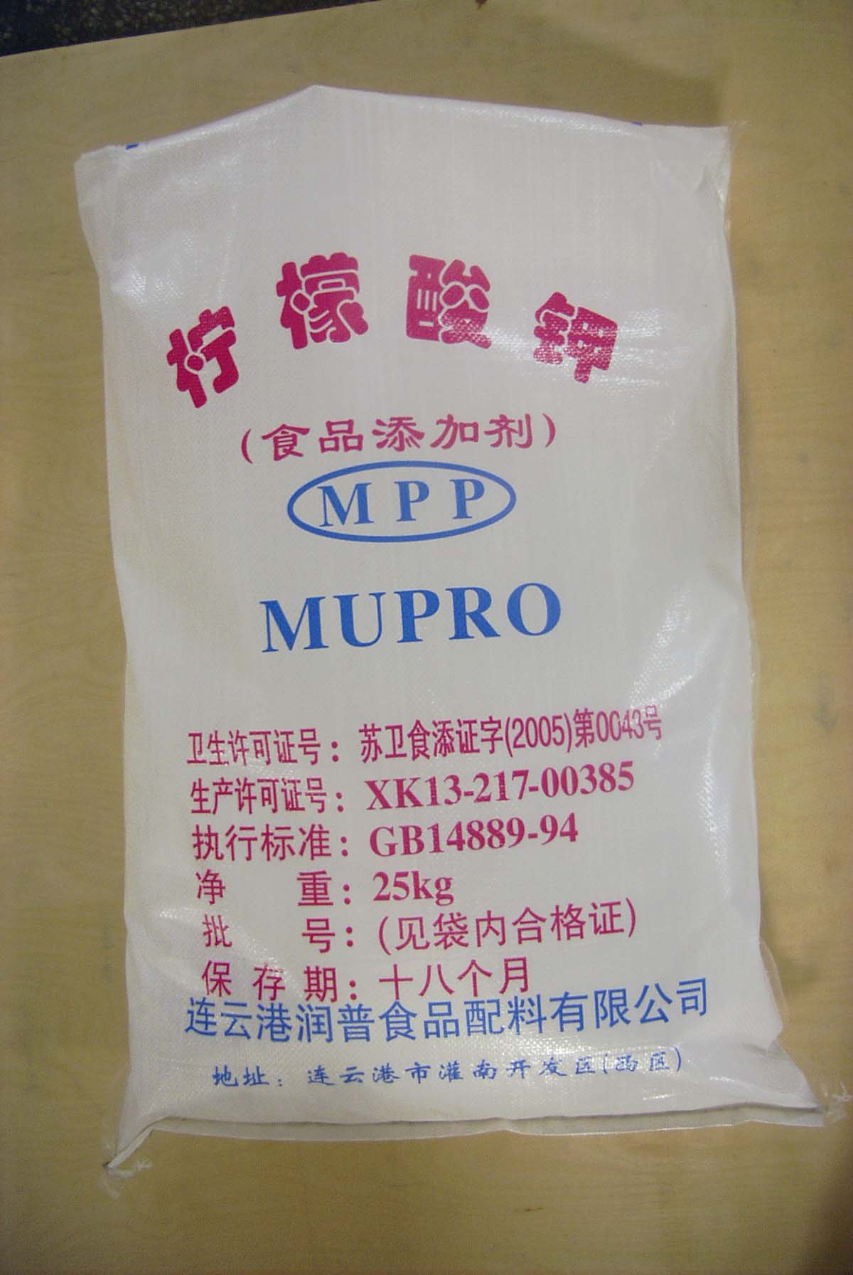 快遞國外圖片/快遞國外樣板圖 (2)